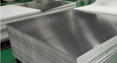¿Qué es la placa de aluminio especial?