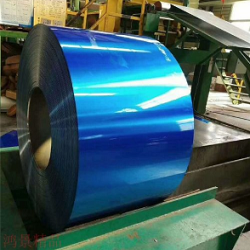 Razones de las bobinas de aluminio recubiertas de color para defectos